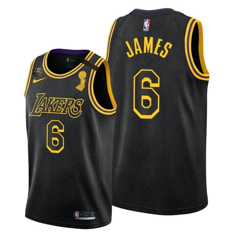 LeBron James Los Angeles Lakers Jersey