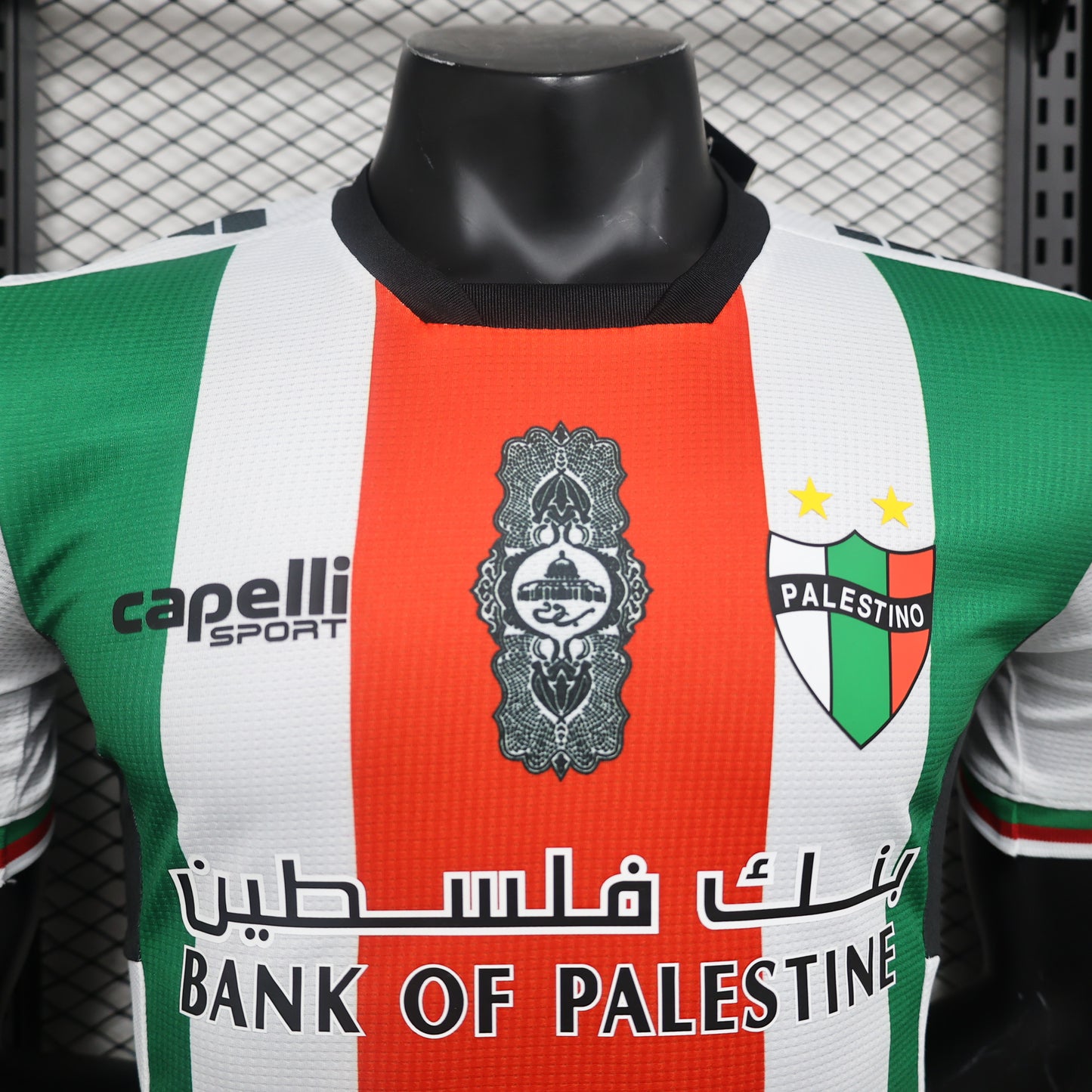 24 Palestine Home Player Jersey