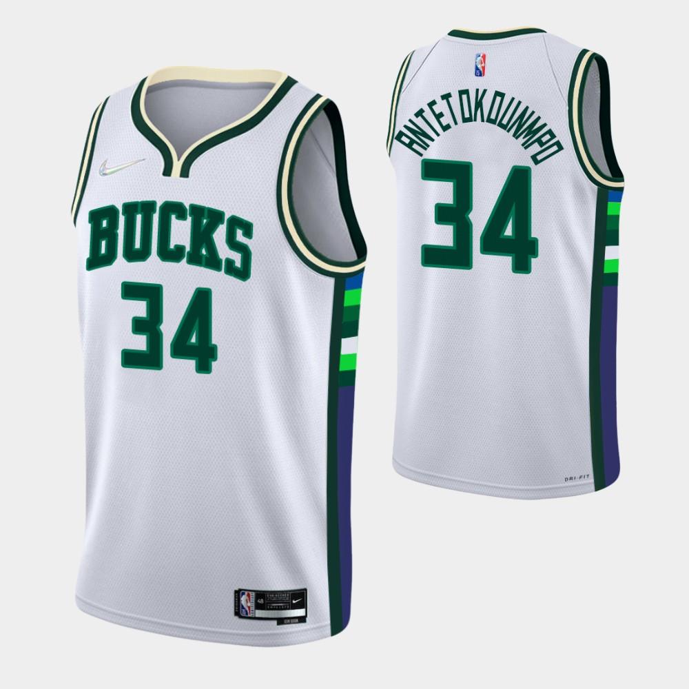 Giannis Antetokounmpo Milwaukee Bucks 2021-22 City Edition Jersey